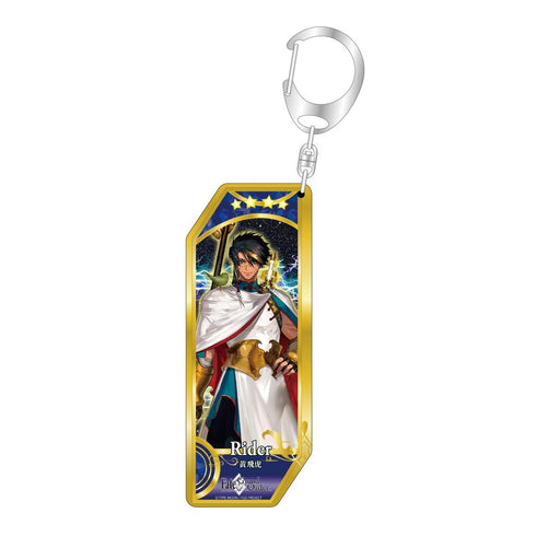 『Fate/Grand Order』サーヴァントキーホルダー 280 ライダー/黄飛虎